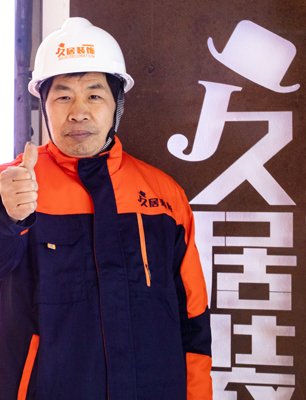 唐協(xié)均