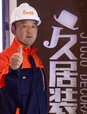 何常志